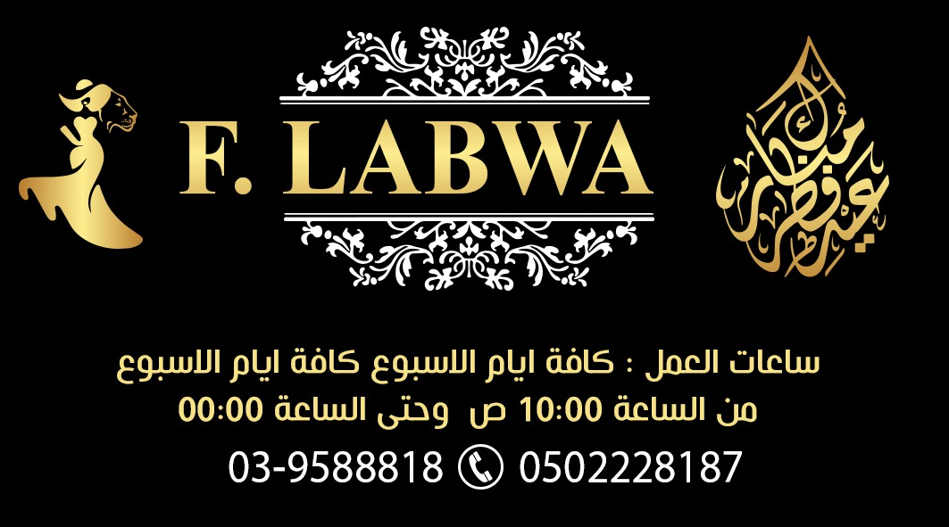 WhatsApp Image 2021-05-08 at 2.42.37 PM.jpeg